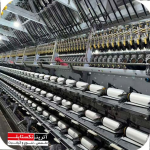 دستگاه تکسیچرایزینگ Barmag مدل FK6-1000 V-type 