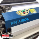 دستگاه Picanol OmniPlus 800 Airjet - عرض 220- ساخت 2011