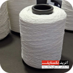 نخ فانتزی کد 2050