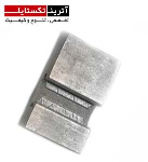 -l=3 cm   N-495---t0943