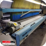 جی ۶۳۰۰- عرض ۳.۲۰ -ساخت ۲۰۰۱ 