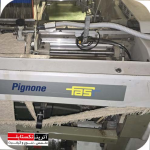 فست تی عرض ۳.۴۰ با ژاکارد دوبل اشتابلی ۸۷۰