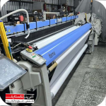 دستگاه بافندگی دابی  Itema R9500  