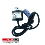 انکودر سوکت کامپیوتری مدل سومت اکسل تما _سوپر اکسل