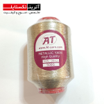 نخ لمه MX-2012