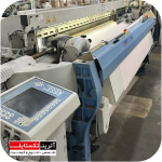 جی 900 عرض 2.20 دابی 