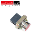کلید استپ