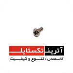 قطعه قلاب G6300 درجه 2 کد B101