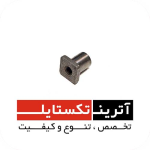 قطعه قلاب آلفا درجه 2 کد BT06