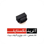 قطعه قلابNEW THEMA  درجه 3  کد R09
