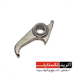 قطعه قلاب آلفا درجه 2 کد BT05