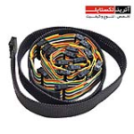 ریبون 16 ردیفه 18 پین جهت ژاکارد های اسندس 60 سانت سفارش آترین