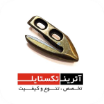 قطعه قلاب SM93 درجه 3  کد B206