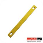قطعه قلاب آلفا درجه 2 کد BT04
