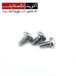 قطعه گریپر سمت چپ اسمیت G6300 (ماکو) – 4*2 – پیچ