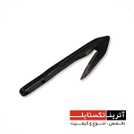 قطعه قلاب آلفا درجه 2 کد BT03