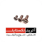 قطعه ماکو  SM93 درجه 3  کد A167