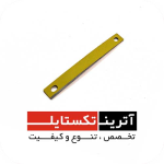 قطعه قلابNEW THEMA  درجه 3  کد R05