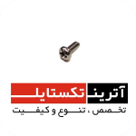 قطعه ماکو آلفا درجه 2 کد AT14