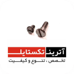 قطعه ماکو  SM93 درجه 3  کد A165