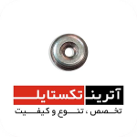 قطعه ماکو NEW THEMA  درجه 3  کد L12