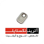 قطعه ماکو آلفا درجه 2 کد AT09