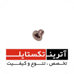 قطعه ماکو G6300 درجه 3 کد L11