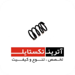 قطعه ماکو آلفا درجه 2 کد AT08