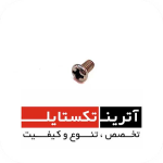 قطعه ماکو G6300 درجه 3 کد L10