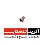 قطعه قلاب G6300 درجه 2 کد B100