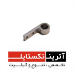 قطعه قلاب G6300 درجه 2 کد B094