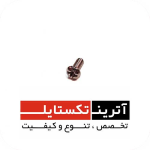 قطعه قلاب G6300 درجه 3 کد R16