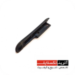 قطعه قلابSM93 درجه 3  کد B203