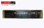 کارت برگر دستگاه g6300-gs900 مدل LAHR  WDP3-SERVOTEX
