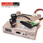 مبدل لپ تاپی فلاپی به فلاش جهت انتقال طرح از لپ تاپ به فلش