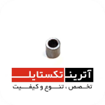 قطعه ماکو G6300 درجه 3 کد L07