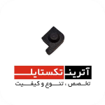 قطعه ماکو آلفا درجه 2 کد AT04