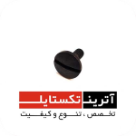 قطعه ماکو G6300 درجه 3 کد L06