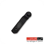 قطعه ماکو آلفا درجه 2  کد AT03