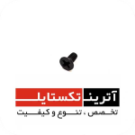 قطعه قلاب G6300 درجه 3 کد R15