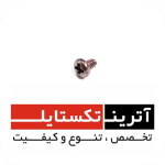 قطعه قلاب G6300 درجه 2 کد B099