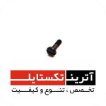 قطعه قلاب G6300 درجه 3 کد R14
