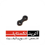 قطعه قلاب G6300 درجه 2 کد B089