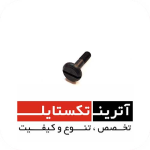 قطعه قلاب G6300 درجه 3 کد R13