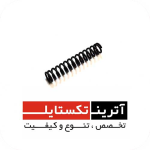 قطعه قلابNEW THEMA  درجه 3  کد R16