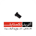 قطعه قلاب آلفا درجه 2 کد BT12