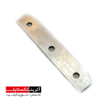 کفی جی6300-FN1361-1 / SQ191-1