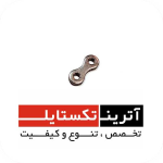 قطعه قلاب G6300 درجه 3 کد R12