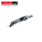 قطعه گریپر سمت چپ دستگاه اسمیت فست (ماکو) – 4*2