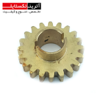 N – 577-T0499(1)